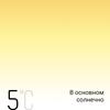 Обзор OPPO A31: бюджетный Android-смартфон с современным дизайном и тройной камерой-213