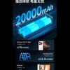 Предпросмотр ThinkPlus 20000mAh
