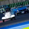 Показ классических автомобилей
