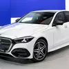 Перегляд Mercedes-Benz Classe C вид з переду