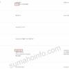 Sony-Xperia-XZ4-leaked-specs-part-1.jpg