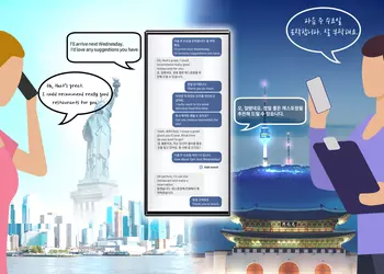 Galaxy 2024 smartphones will be able to translate a phone conversation in real-time with AI Live Translate Call 