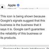 Google тестує функцію верифікації сайтів, яка допоможе унеможливити перехід на фейкові сторінки-5