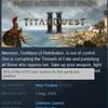 Візуалізація Titan Quest II