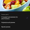 Огляд vivo V17: конкуренти, посуньтеся!-31