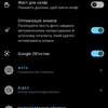 огляд камери смартфона Motorola Edge 40 Neo