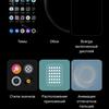 Обзор realme GT Neo 2: 40 минут зарядки и два дня без розетки-292