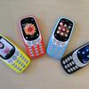 Nokia_3310_3G_photos-1.jpg