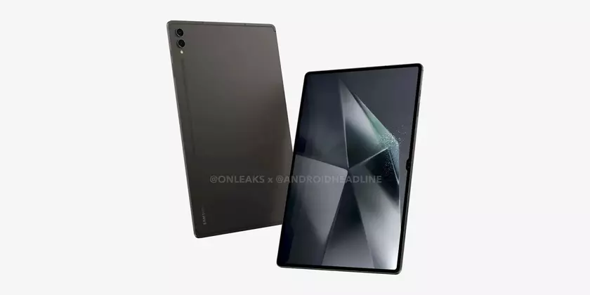 Samsung выпустит серию Galaxy Tab S10 до конца года