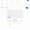 Screenshot_20171115-224548.png