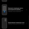 Огляд Xiaomi 11T Pro: топовий процесор і повна зарядка за 20 хвилин-275