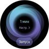 Огляд Samsung Galaxy Watch Active 2: розумний і спортивно-туристичний годинники тепер з сенсорним безелем-41