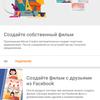 Screenshot_20180328-131324.png