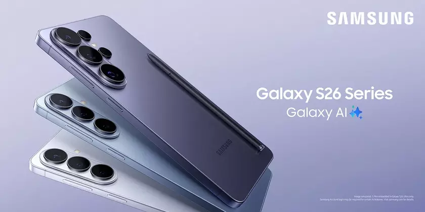 Смартфоны серии Samsung Galaxy S26