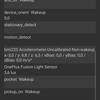 Обзор Oneplus Nord CE 5G: ядрён смартфон-150