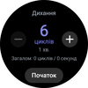 Samsung Galaxy Watch5 Pro and Watch5 review: plus battery life, minus physical bezel-151