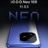 Оголошення дати запуску iQOO Neo 10R
