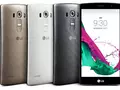 post_big/LG-G4-Beat-G4s.jpg