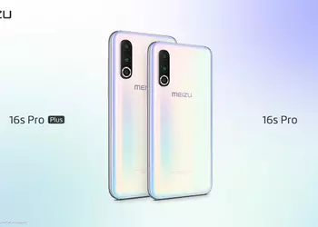 Неожиданно: Meizu начала тизерить новый флагманский смартфон 16S Pro Plus