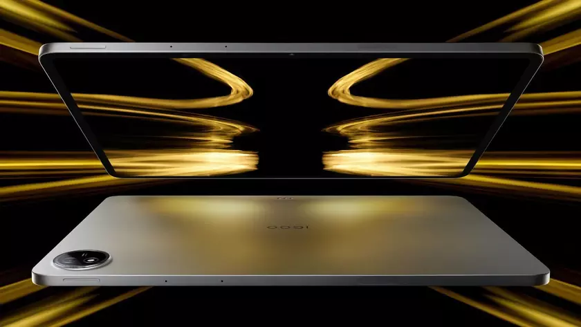 LCD-дисплеи до 13.1" и чипы Snapdragon 8s Gen 3/Dimensity 9300 Plus: vivo раскрыла некоторые характеристики iQOO Pad 2 и iQOO Pad 2 Pro