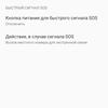 Обзор Oneplus Nord CE 5G: ядрён смартфон-220
