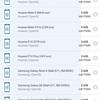 Screenshot_20171110-223518.png