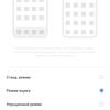 Обзор realme C3: лучший бюджетный смартфон с NFC-160