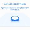 Огляд Ecovacs DEEBOT OZMO 900: робот-пилосос із вологим прибиранням та картографічними навичками-60