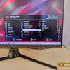Обзор ASUS ROG Swift PG32UQ: игровой 4K-монитор на квантовых точках-62