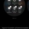 Samsung Galaxy Watch5 Pro and Watch5 review: plus battery life, minus physical bezel-175