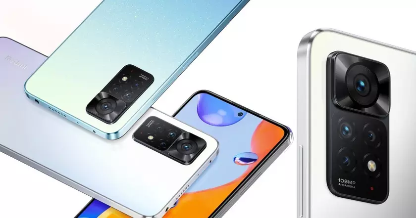 Helio G96, 108-МП камера, 67-Вт зарядка и 120-Гц дисплей AMOLED – стали известны характеристики Redmi Note 11 Pro 4G