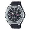 Модель годинника Casio MWA300H-1AV