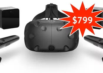 HTC Vive для потребителей будет стоить 800 долларов