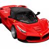 Radio-controlled model Ferrari by Hot Wheels
