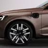 Перегляд денних фар Volvo XC60