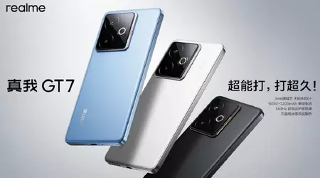 Потужний і неймовірно доступний: представлено смартфон Realme GT7 із процесором Dimensity 9400+ і акумулятором 7200 мАг