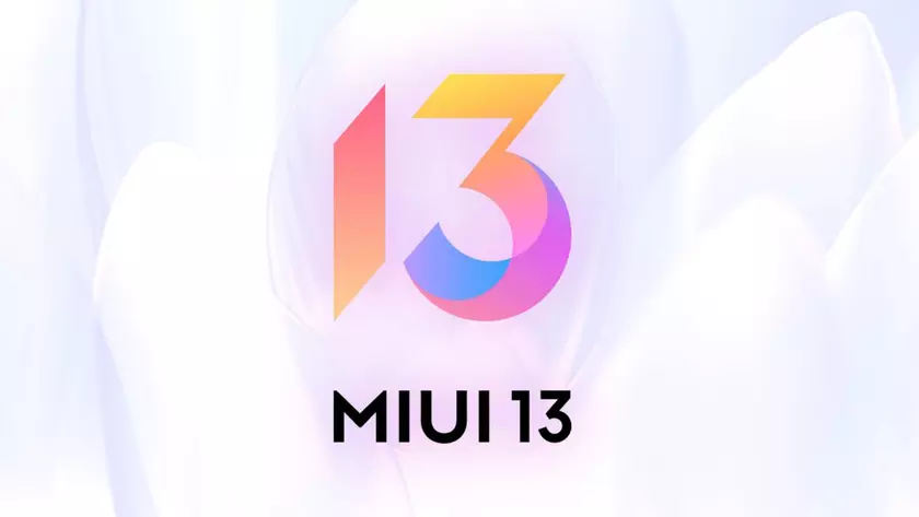 22 смартфона Xiaomi получат глобальную прошивку MIUI 13 – опубликован официальный график