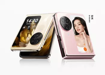 It's official: the OPPO Find N3 Flip will make its debut outside China on October 12