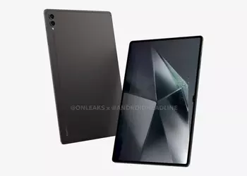 Samsung Galaxy Tab S10+ and Galaxy Tab S10 Ultra have been spotted on the FCC certification website, confirming their imminent announcement