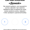 Обзор iPhone SE 2: самый продаваемый айфон 2020 года-57