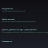 Огляд Xiaomi 11T Pro: топовий процесор і повна зарядка за 20 хвилин-191