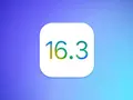 post_big/iOS-16-3.jpg