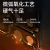 OnePlus 15 teaser