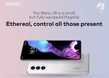 Флагман Meizu 18 с AMOLED-экраном на 120 Гц, чипом Snapdragon 888 и тройной камерой выходит на глобальном рынке