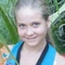 Алина Кравченко