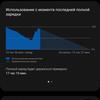Test du Samsung Galaxy S22 Ultra : Une fusion de deux galaxies-199