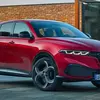 Alfa Romeo Tonale вид спереду на маленькому фото