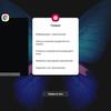 Огляд Samsung Galaxy Fold: погляд у майбутнє-273