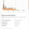 Огляд Samsung Galaxy Note10: той самий флагман, але дещо менший-146
