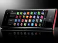 Первые официальные снимки LG BL40 "New Chocolate"